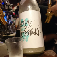 
            山の壽_
            acdcさん