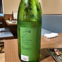 亀泉のレビュー by_acdc