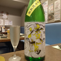 
            凌駕_
            acdcさん