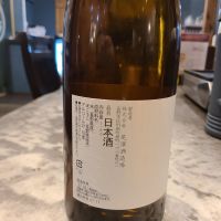 十九のレビュー by_acdc