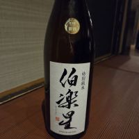 
            伯楽星_
            acdcさん
