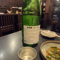 御前酒のレビュー by_acdc