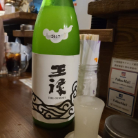
            王祿_
            acdcさん
