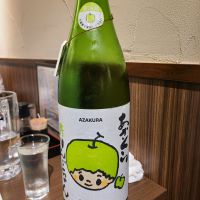 阿桜（阿櫻）