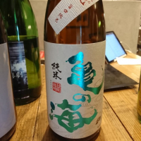 
            亀の海_
            acdcさん