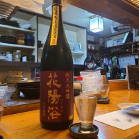 
            花陽浴_
            acdcさん