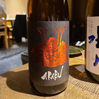 
            赤武_
            acdcさん