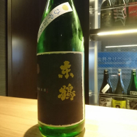 
            東鶴_
            acdcさん