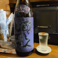 
            醸し人九平次_
            acdcさん