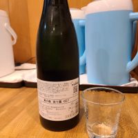 風の森のレビュー by_acdc