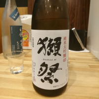 
            獺祭_
            acdcさん