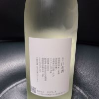 白糸のレビュー by_acdc