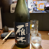 
            雁木_
            acdcさん