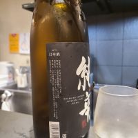 千歳鶴のレビュー by_acdc