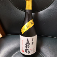 
            真野鶴_
            acdcさん