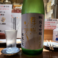 
            東洋美人_
            acdcさん