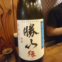 
            勝山_
            acdcさん