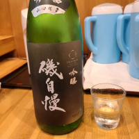 
            磯自慢_
            acdcさん