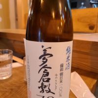 夢倉敷のレビュー by_acdc