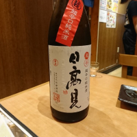 
            日高見_
            acdcさん