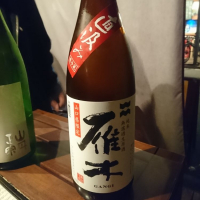 
            雁木_
            acdcさん