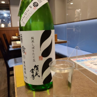 
            賀茂金秀_
            acdcさん