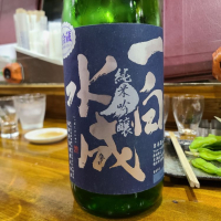 
            一白水成_
            acdcさん