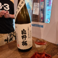 
            片野桜_
            acdcさん