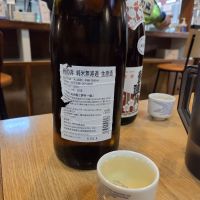 月の井のレビュー by_acdc