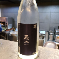 
            雁木_
            acdcさん