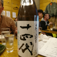 
            十四代_
            acdcさん