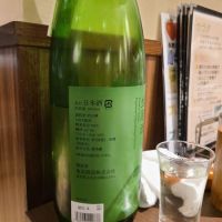 亀泉のレビュー by_acdc