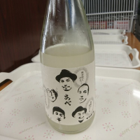 
            あべ_
            acdcさん