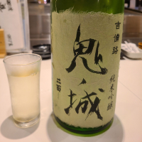 
            鬼ノ城_
            acdcさん