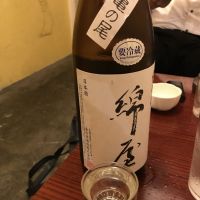 
            綿屋_
            acdcさん