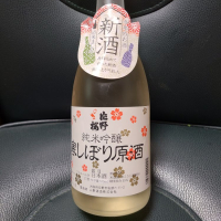 
            片野桜_
            acdcさん