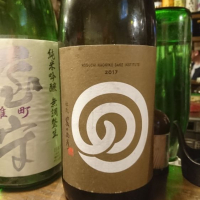 
            農口尚彦研究所_
            acdcさん