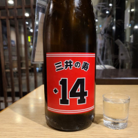 
            三井の寿_
            acdcさん