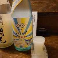 
            メガネ専用_
            acdcさん