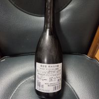 瀧自慢のレビュー by_acdc