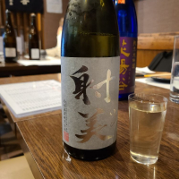 
            射美_
            acdcさん