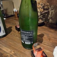 石鎚のレビュー by_acdc