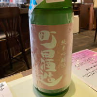 
            町田酒造_
            acdcさん