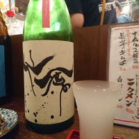 
            仙禽_
            acdcさん