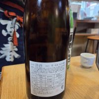 誉凱陣のレビュー by_acdc