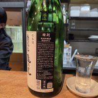 鳳凰美田のレビュー by_acdc