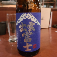 
            出雲富士_
            acdcさん