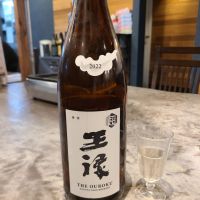 王祿のレビュー by_acdc