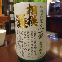 
            相模灘_
            acdcさん