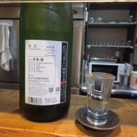 鍋島のレビュー by_acdc